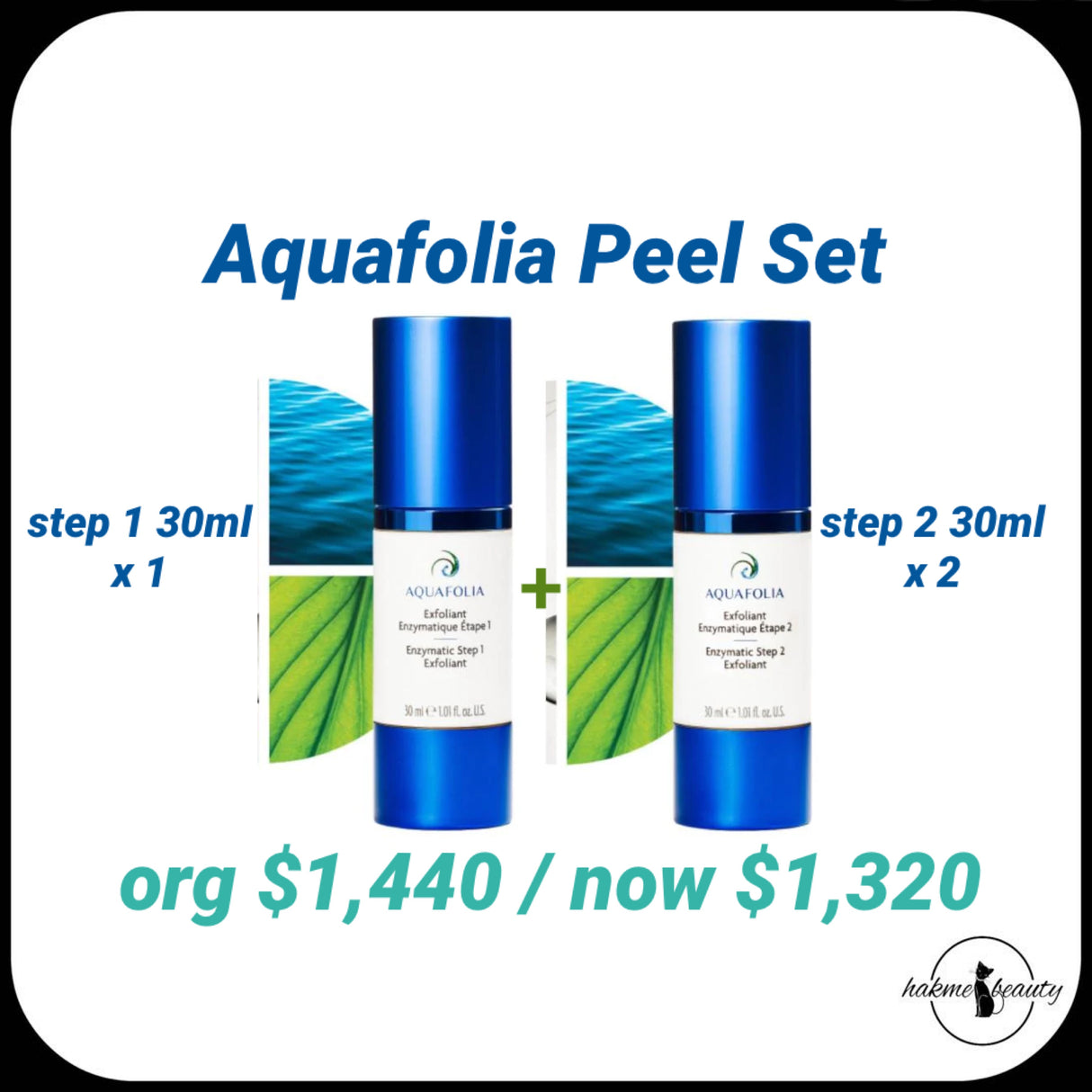 預訂2個月 Aquafolia Enzymatic Exfoliant Set 植物酵素清潔面膜套裝 (step 1 30ml x 1 + step 2 30ml x 2)