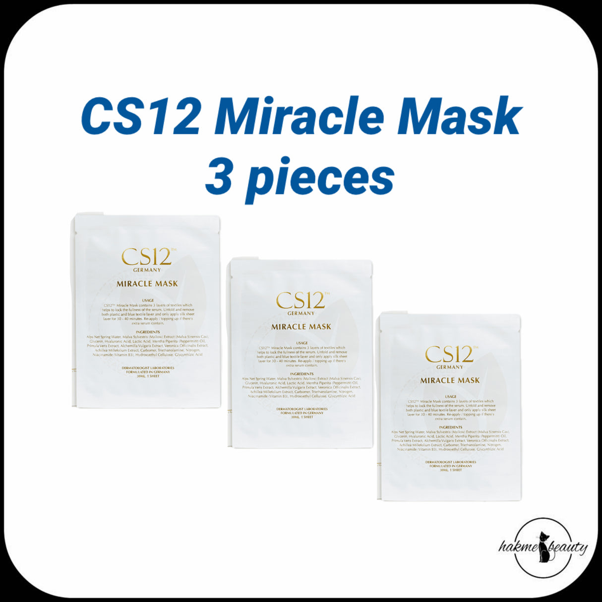 Hakme 推薦 CS12 皇牌抗敏奇蹟面膜 3片體驗裝 物理降溫極速退紅