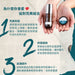 Esse Foundation 益生菌全方位防曬粉底液 30ml