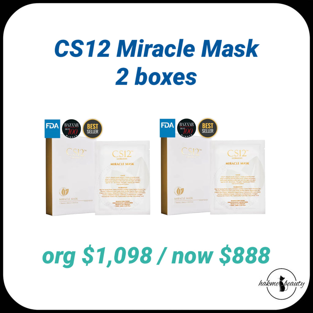 <限時優惠> CS12 Miracle Mask (7pcs/box) [2 Boxes] 皇牌抗敏奇蹟面膜 (每盒7片) [2盒裝]