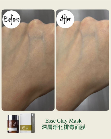 Esse Clay Mask 深層淨化排毒面膜 50ml