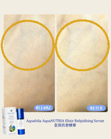 預訂2個月 Aquafolia AquaNUTRIA Elixir Relipidising Serum 全效抗老精華 30ml