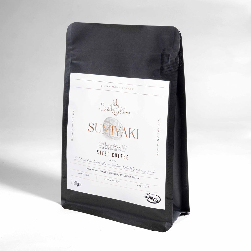 香記咖啡 Silver Mona - Sumiyaki Steep Coffee 炭燒咖啡浸泡式咖啡 10g x 10個 (原價$70 / 黑咪價$50)