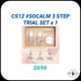 <限時優惠> CS12 SoCalm 3-Step Trial Set 體驗裝