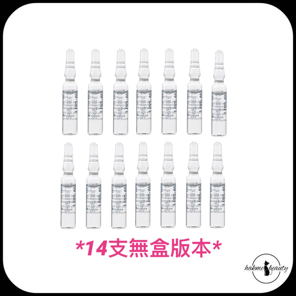 Wellmaxx Hyaluron⁵ + Calcium Skin Optimizer Concentrate (14x2ml each) 五重玻尿酸特效保濕修復屏障安瓶 (14支 每支2ml) 無盒版本