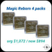 Magic Reborn Extra Glow Mask Set **4 PACKS** (5 pcs per pack) 皇牌亮肌面膜4包裝 (一包五片) *已改為輕便裝*