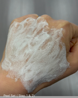 Hakme 實測 Aquafolia Enzymatic Exfoliant植物酵素清潔面膜Step2質地