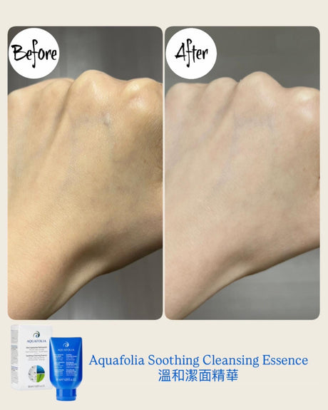 Aquafolia 溫和潔面精華手部實測對比：使用後皮膚即時明亮去黃，觸感變得細緻柔軟，無泡配方潔淨而不乾燥。