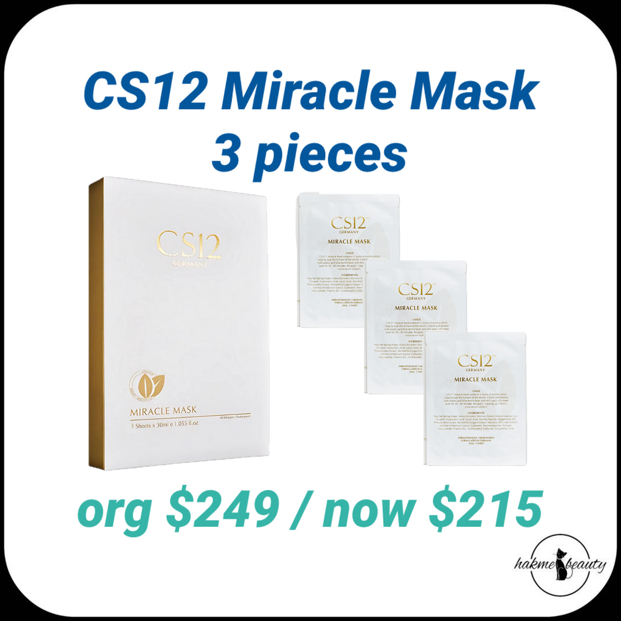 夏日限定 CS12 Miracle Mask (3pcs/box) 皇牌抗敏奇蹟面膜 (每盒3片)