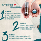 Hakme 推薦 esse無瑕遮瑕膏與粉底液 打造持久保濕不卡粉底妝好處