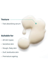Hakme 實測 esse維生素D原精華液 輕盈不黏笠乳液質地