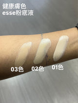 Esse 益生菌全方位防曬粉底液全色號 (01, 02, 03) 於健康偏黃膚色 (Tan Skin) 上的試色圖比拼，妝效自然不泛白。
