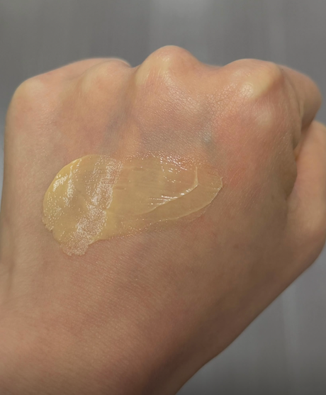 Hakme 實測 Esse Rich Moisturiser豐潤保濕霜質地
