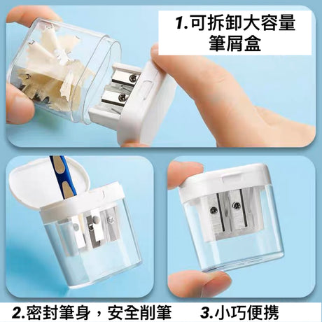 Pencil Sharpener *鉛筆刨顏色隨機出貨*