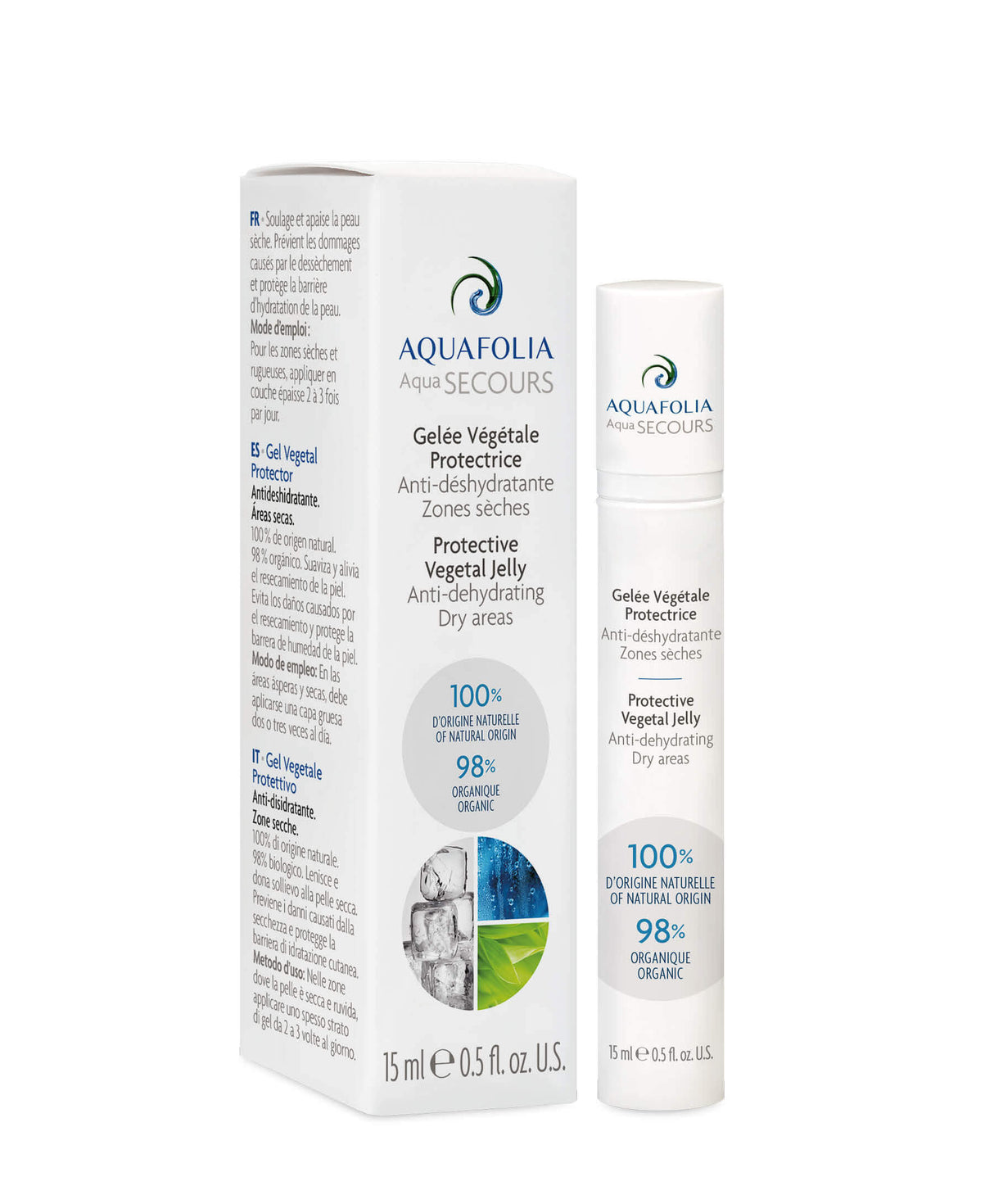 預訂3個月 Aquafolia Protective Vegetal Jelly 修復滋潤膏 15ml