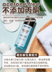 ANNY NAIL POLISH REMOVER 複合維生素保濕洗甲水 100ml
