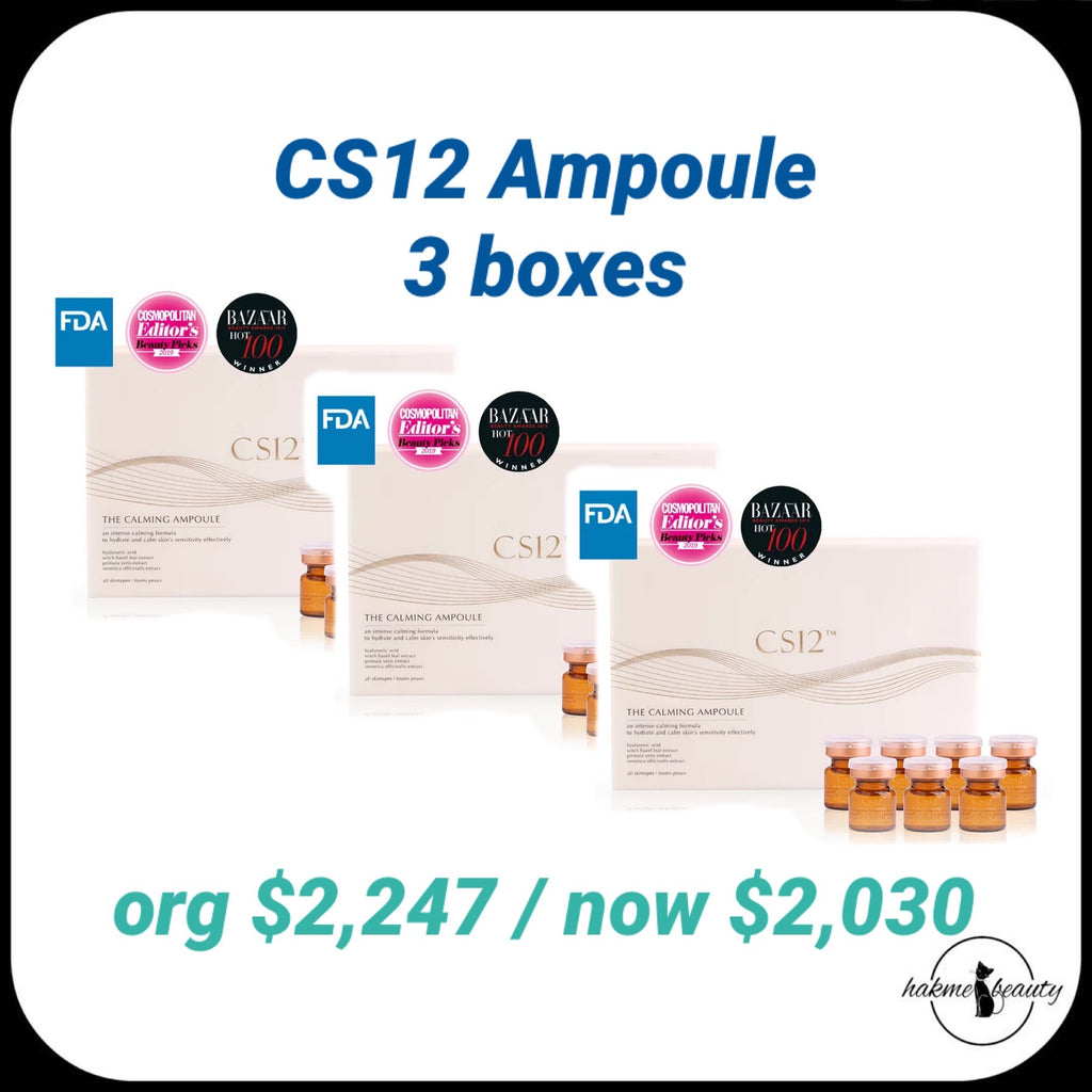 CS12 THE CALMING AMPOULE (7ampoules Per Box) **3 BOXES** 奇蹟抗敏安瓶 (每盒7支) 3盒裝