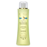  Esterel Purifying Shampoo 去頭皮屑洗髮露，含 Octopirox 成分，有效止痕、去屑，適合敏感痕癢頭皮。